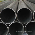 API 5L GRb Lsaw Steel Pipe